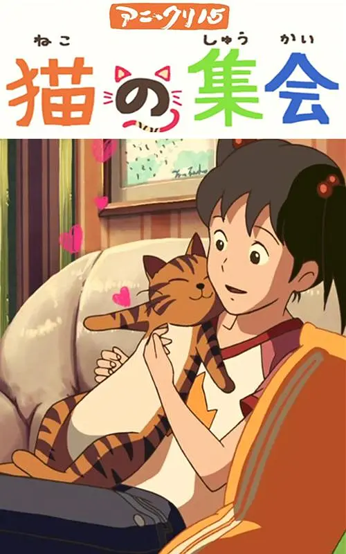 rgb灯光怎么控制